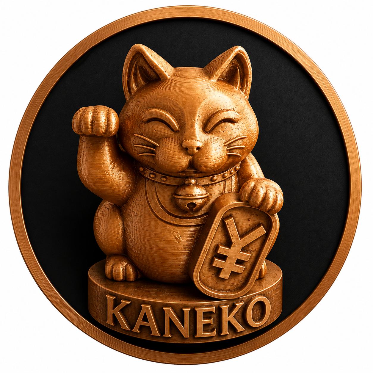 KANEKO LLC